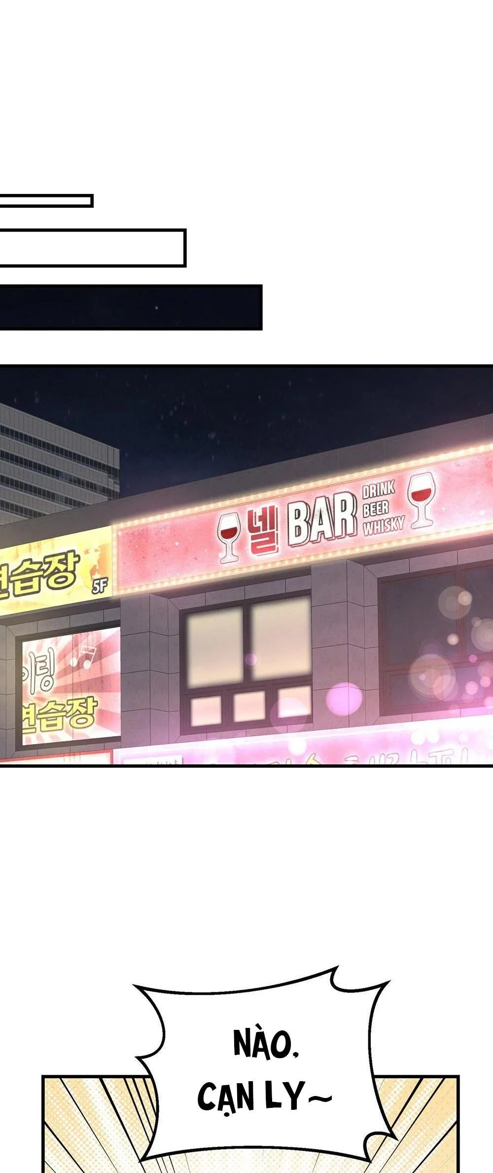 CẬU KHÔNG PHẢI LÀ GU CỦA TÔI Chapter 49 Trang 61