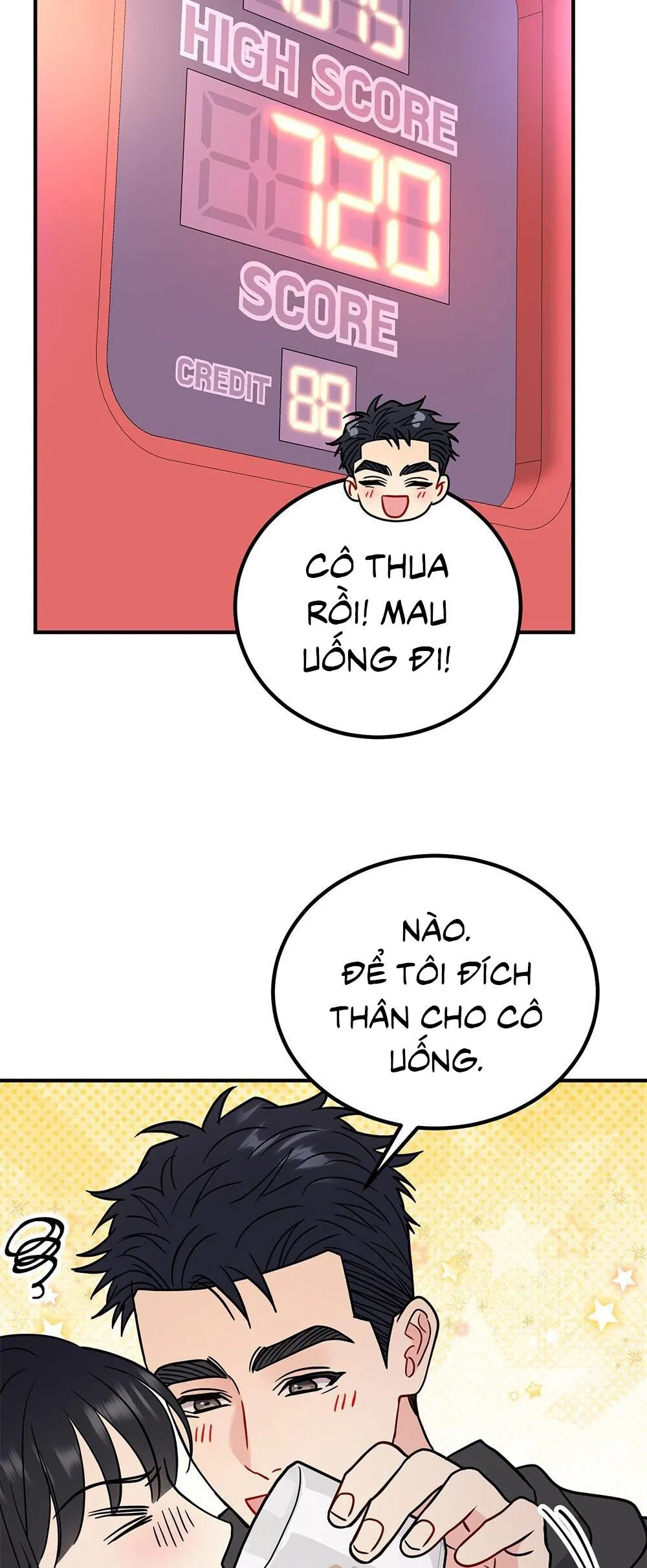 CẬU KHÔNG PHẢI LÀ GU CỦA TÔI Chapter 49 Trang 71