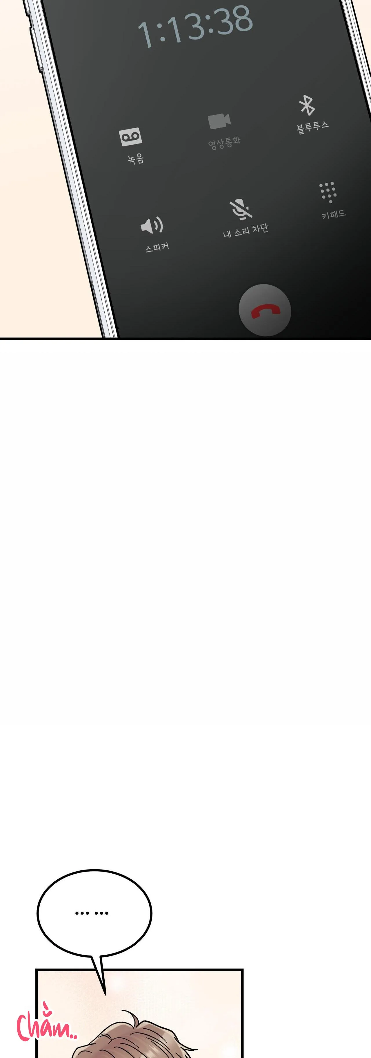 CẬU KHÔNG PHẢI LÀ GU CỦA TÔI Chapter 5 Trang 48