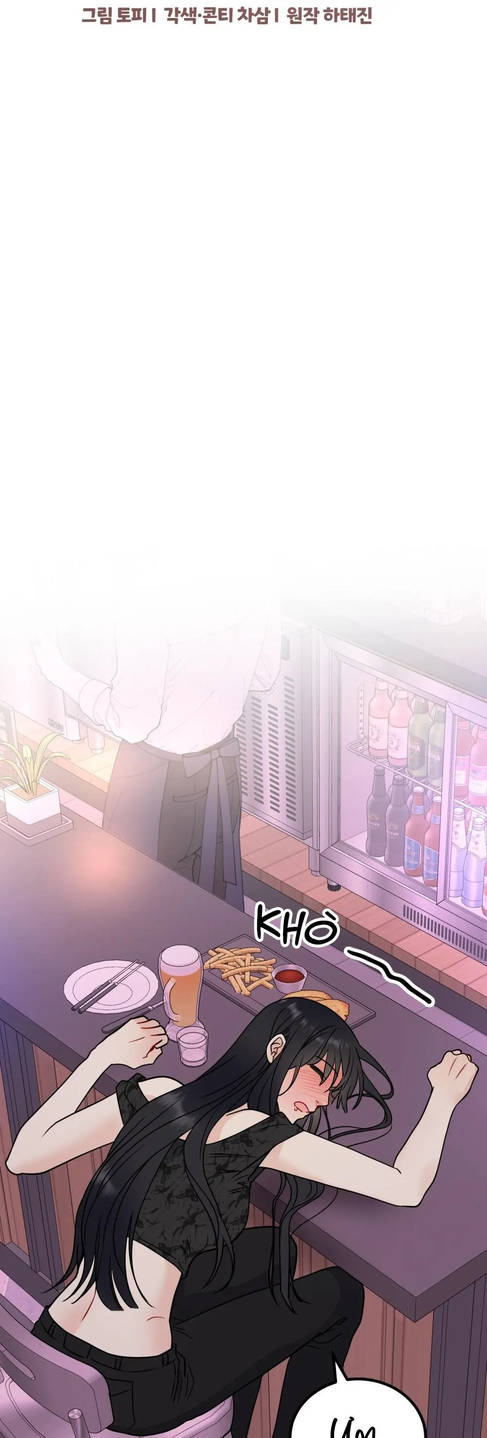 CẬU KHÔNG PHẢI LÀ GU CỦA TÔI Chapter 50 Trang 7