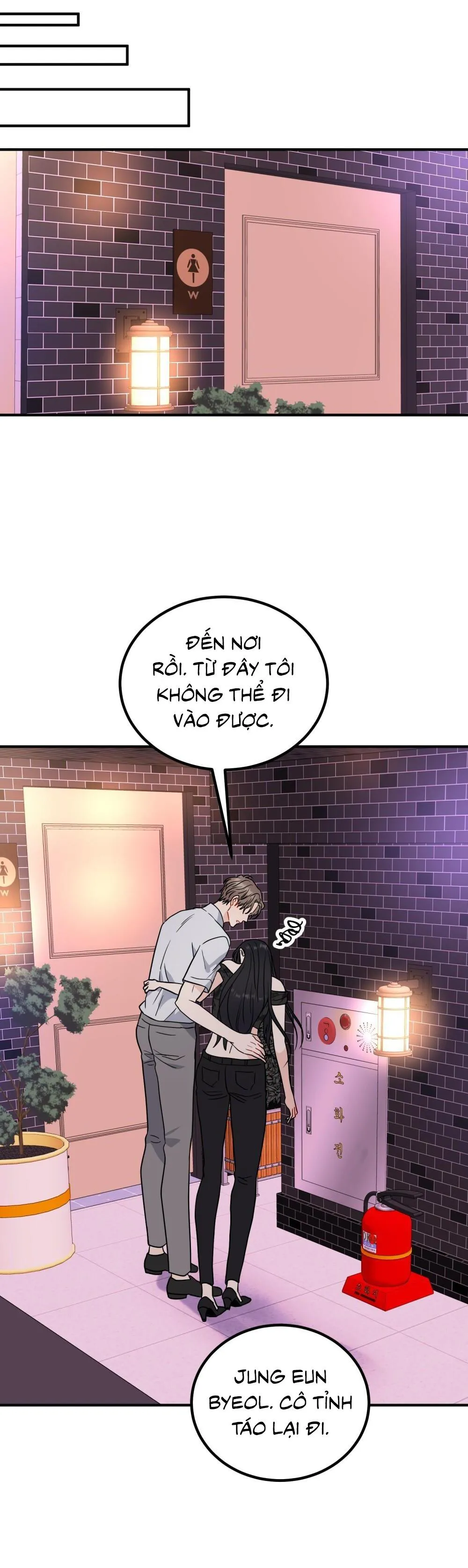 CẬU KHÔNG PHẢI LÀ GU CỦA TÔI Chapter 50 Trang 14