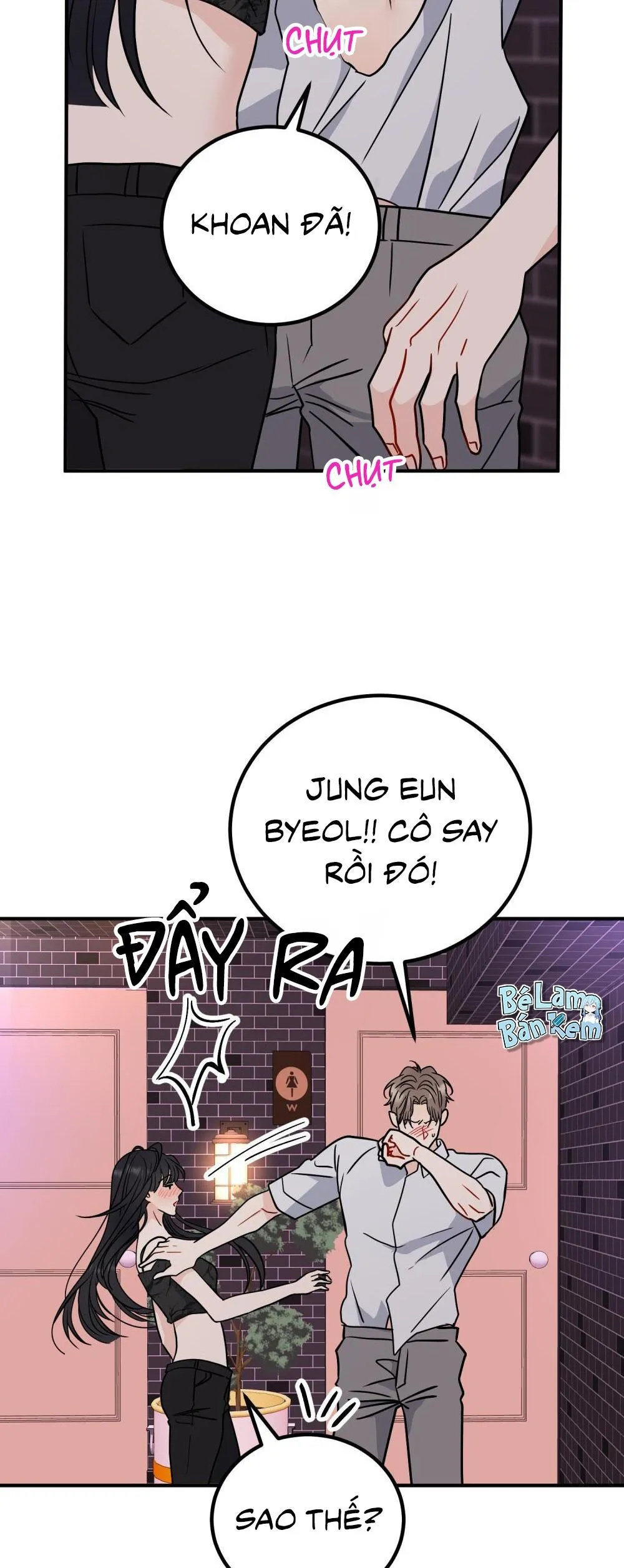 CẬU KHÔNG PHẢI LÀ GU CỦA TÔI Chapter 50 Trang 19