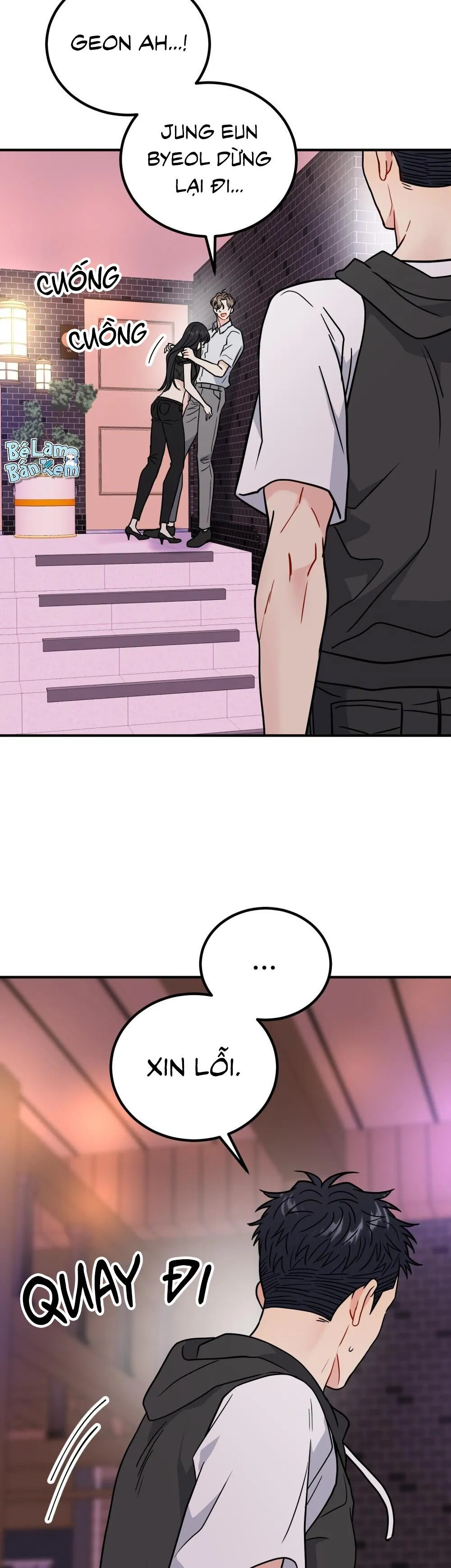 CẬU KHÔNG PHẢI LÀ GU CỦA TÔI Chapter 50 Trang 24