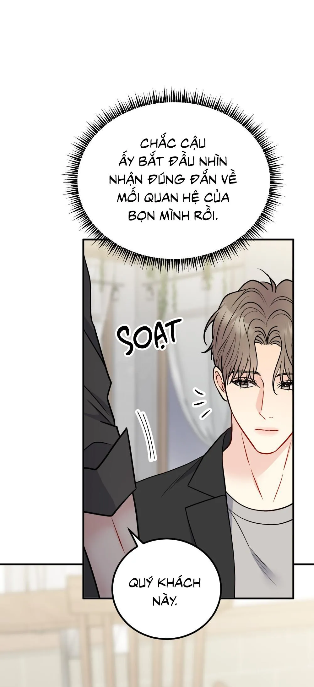 CẬU KHÔNG PHẢI LÀ GU CỦA TÔI Chapter 51 Trang 13