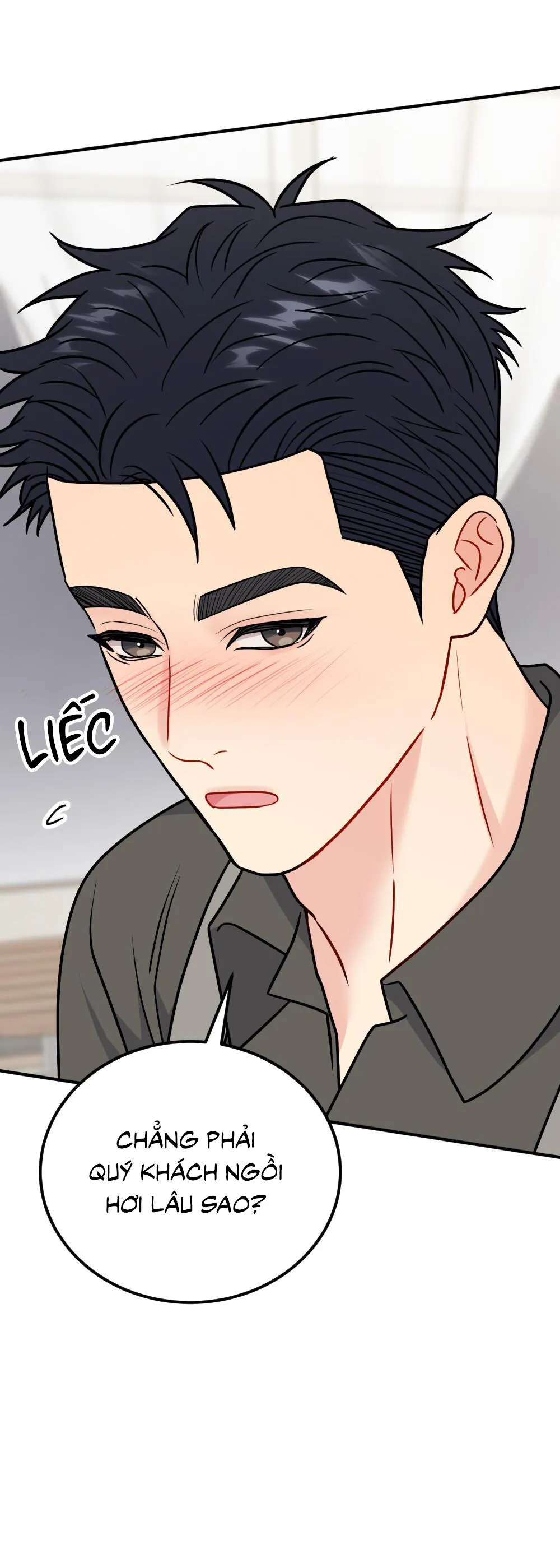 CẬU KHÔNG PHẢI LÀ GU CỦA TÔI Chapter 51 Trang 15