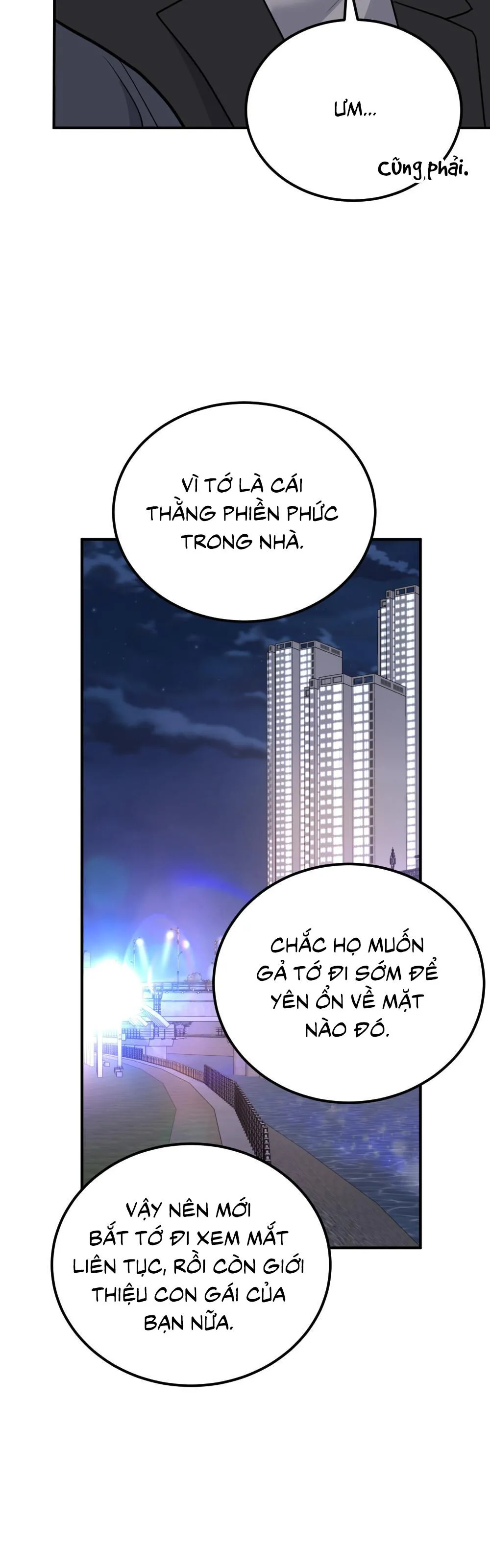 CẬU KHÔNG PHẢI LÀ GU CỦA TÔI Chapter 51 Trang 25