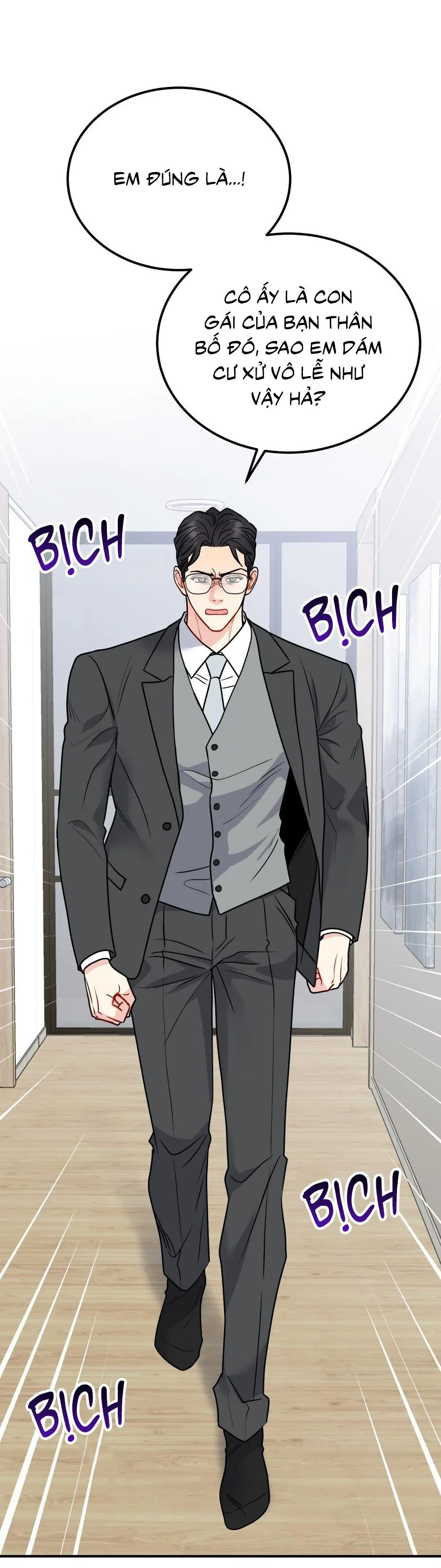 CẬU KHÔNG PHẢI LÀ GU CỦA TÔI Chapter 52 Trang 27