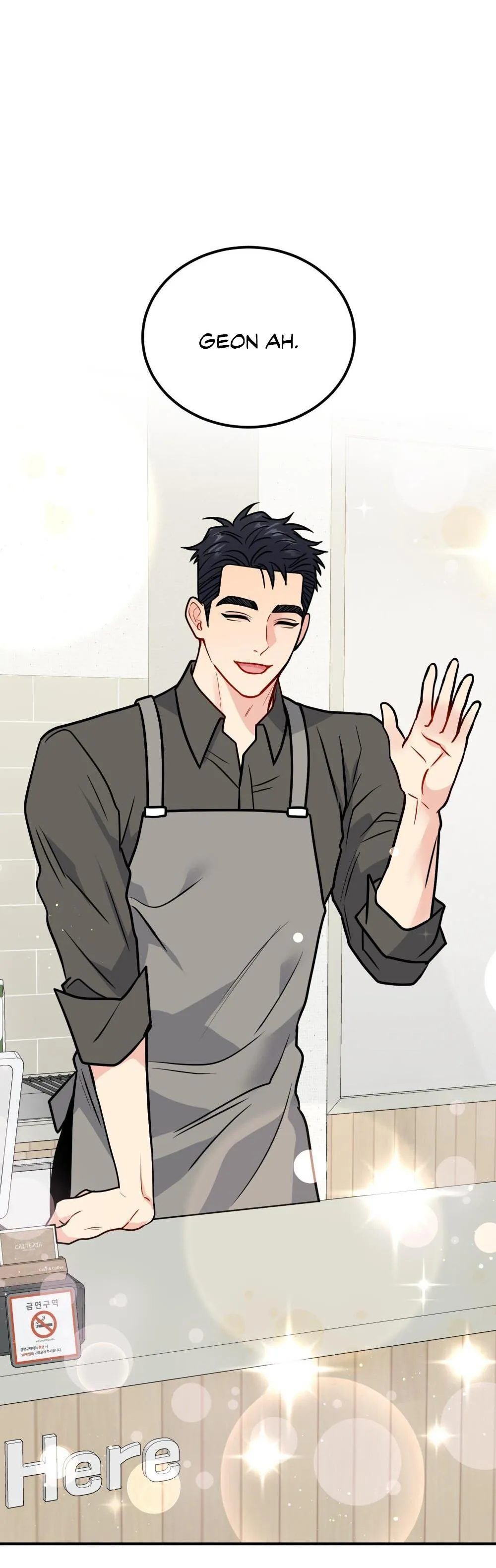 CẬU KHÔNG PHẢI LÀ GU CỦA TÔI Chapter 52 Trang 45