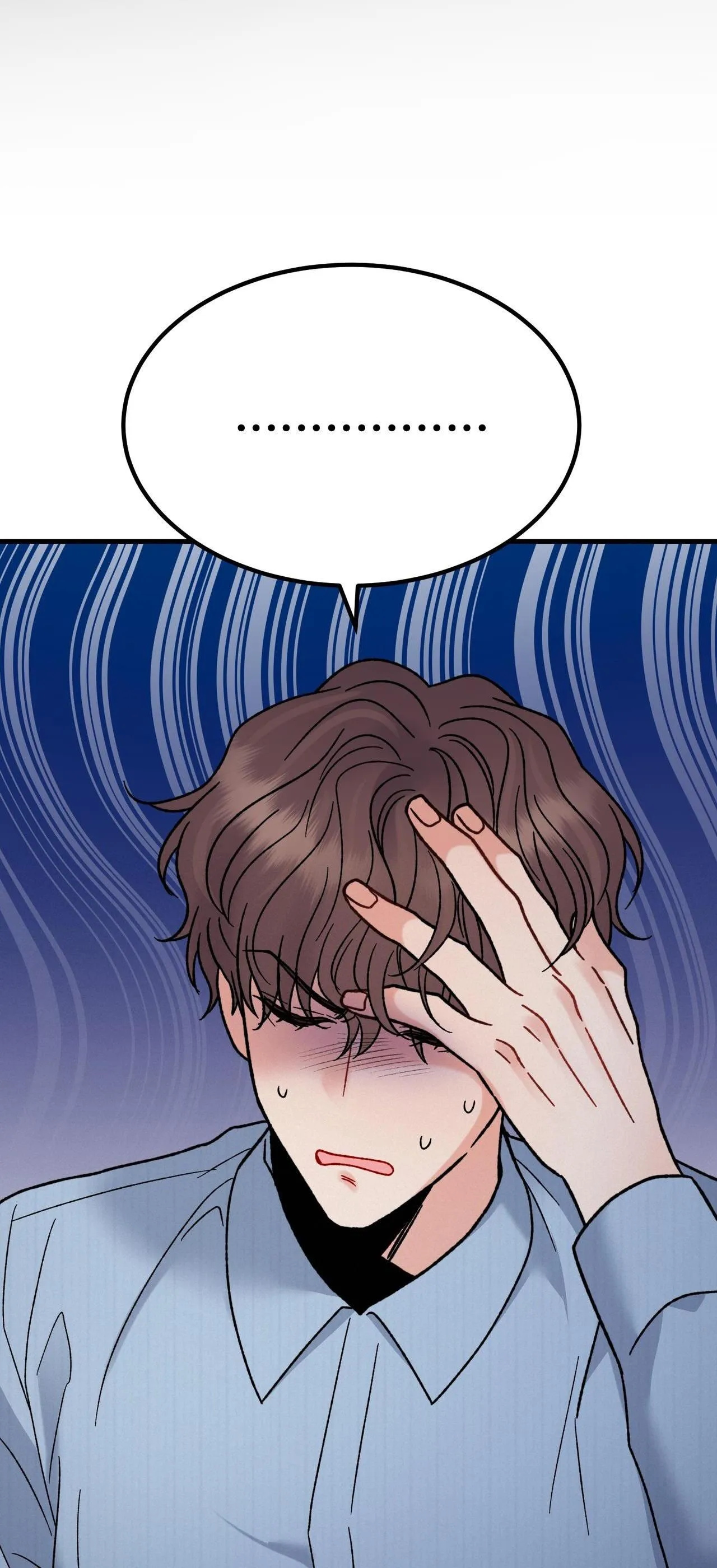 CẬU KHÔNG PHẢI LÀ GU CỦA TÔI Chapter 6 Trang 36