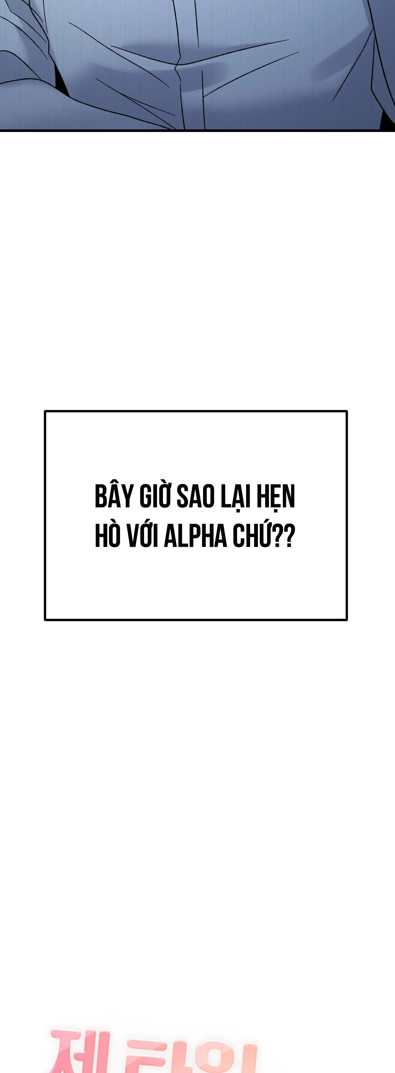 CẬU KHÔNG PHẢI LÀ GU CỦA TÔI Chapter 6 Trang 37