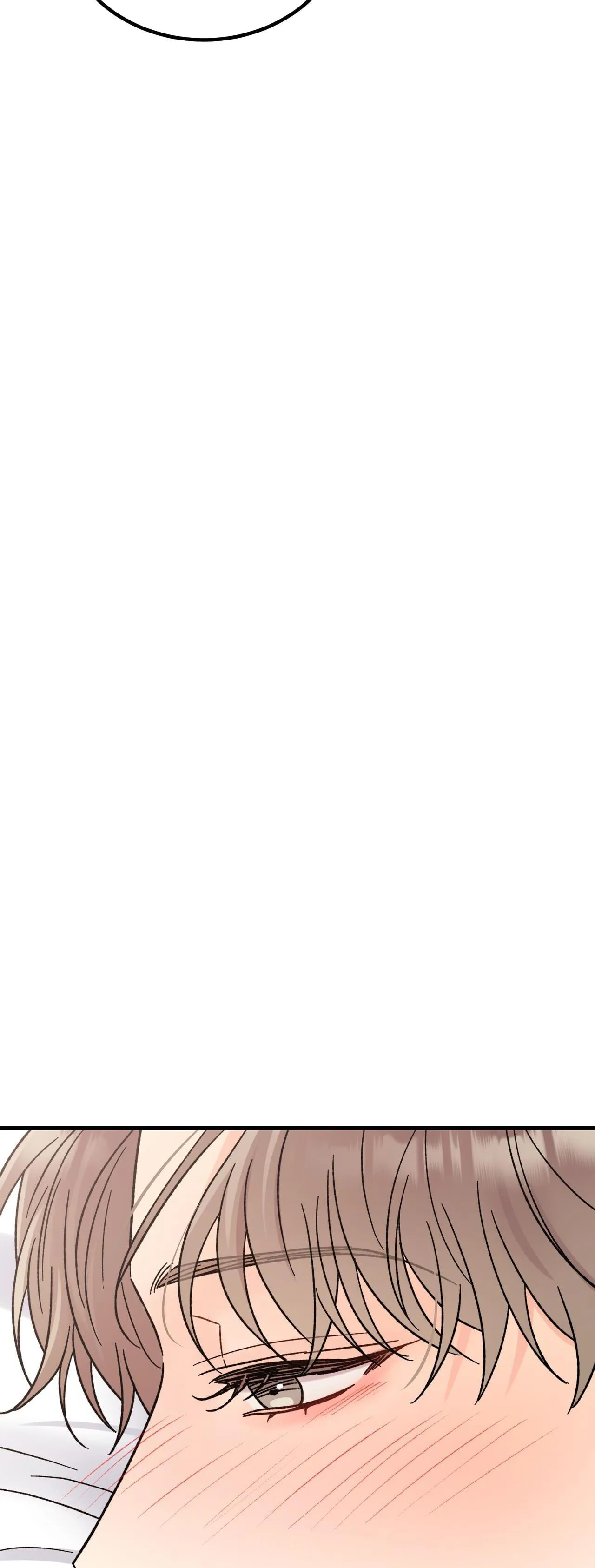 CẬU KHÔNG PHẢI LÀ GU CỦA TÔI Chapter 6 Trang 81