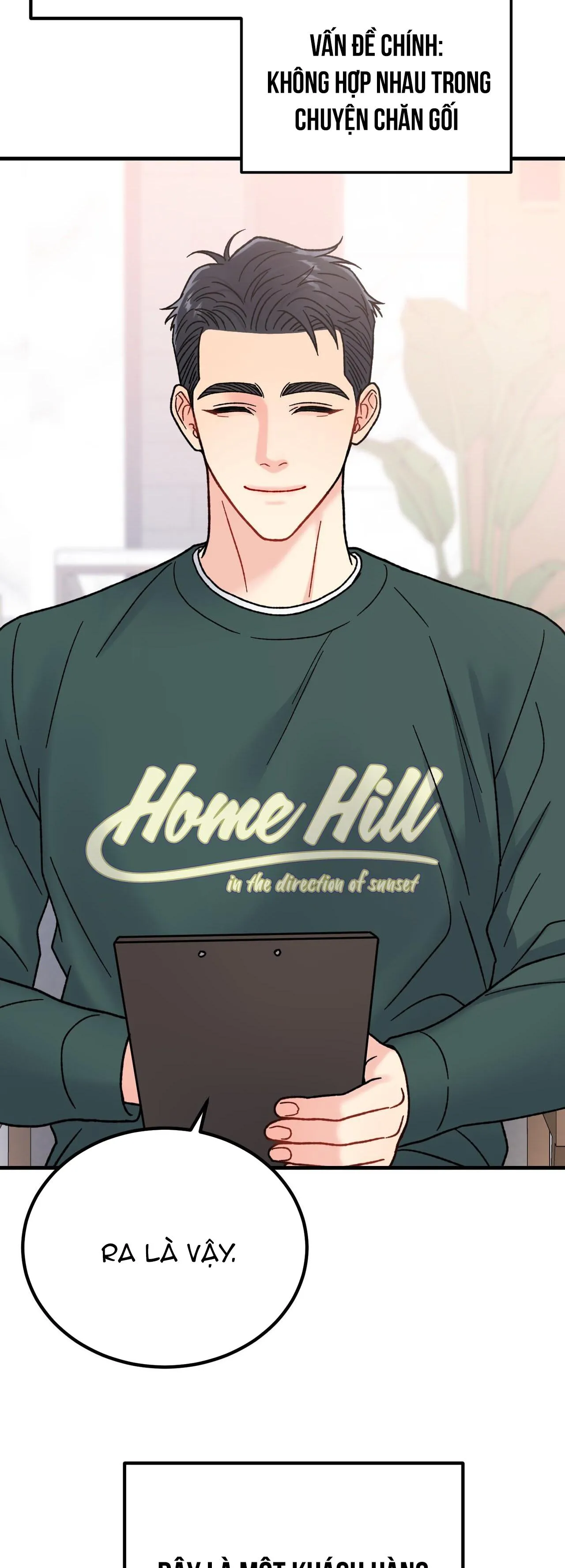CẬU KHÔNG PHẢI LÀ GU CỦA TÔI Chapter 7 Trang 12