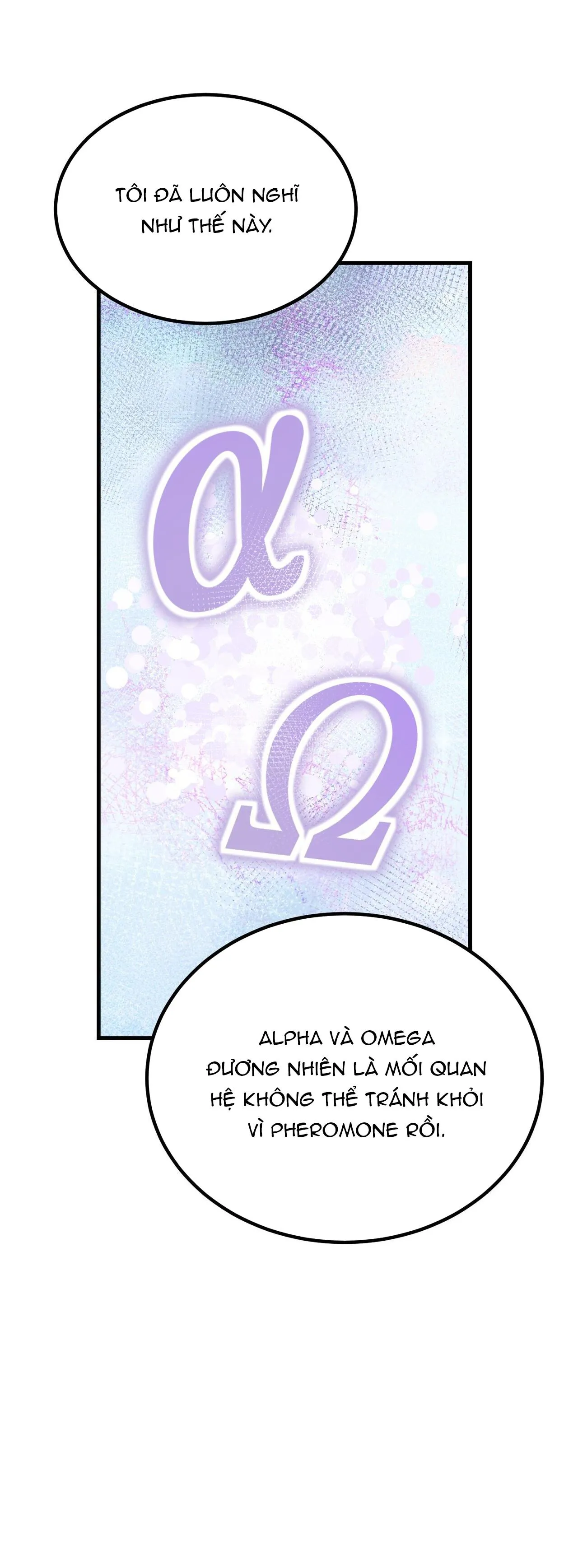 CẬU KHÔNG PHẢI LÀ GU CỦA TÔI Chapter 7 Trang 16