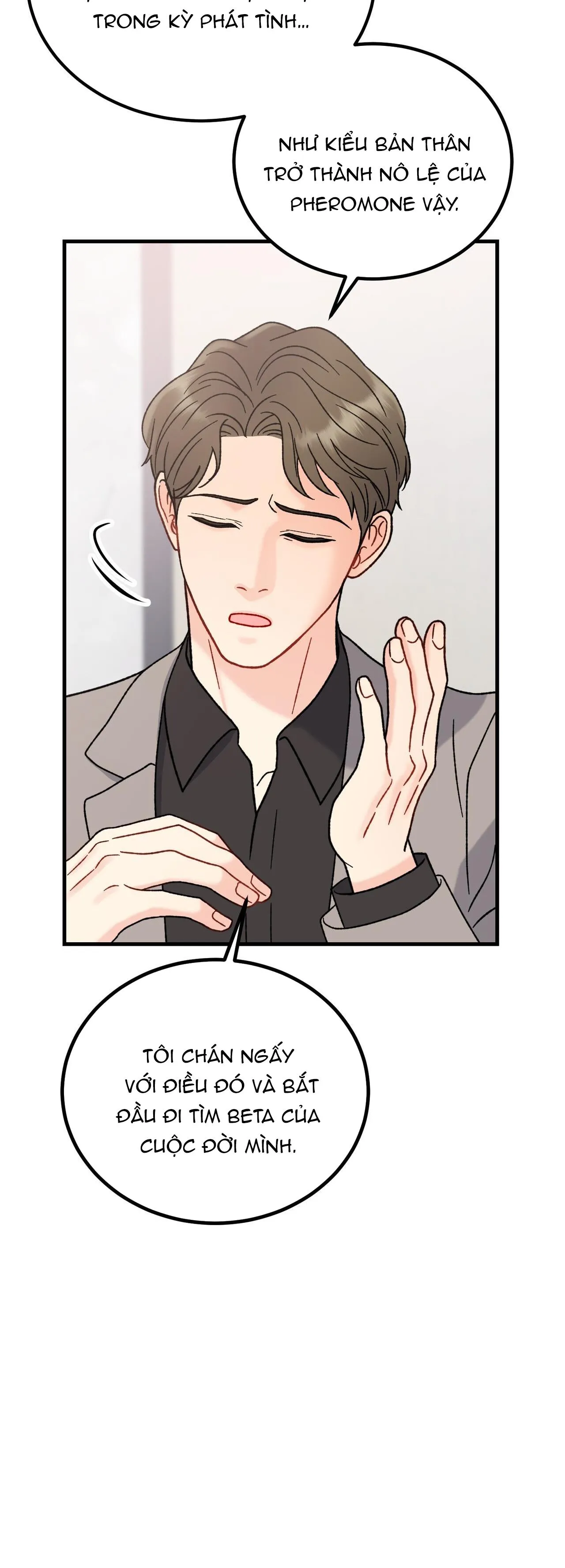 CẬU KHÔNG PHẢI LÀ GU CỦA TÔI Chapter 7 Trang 19