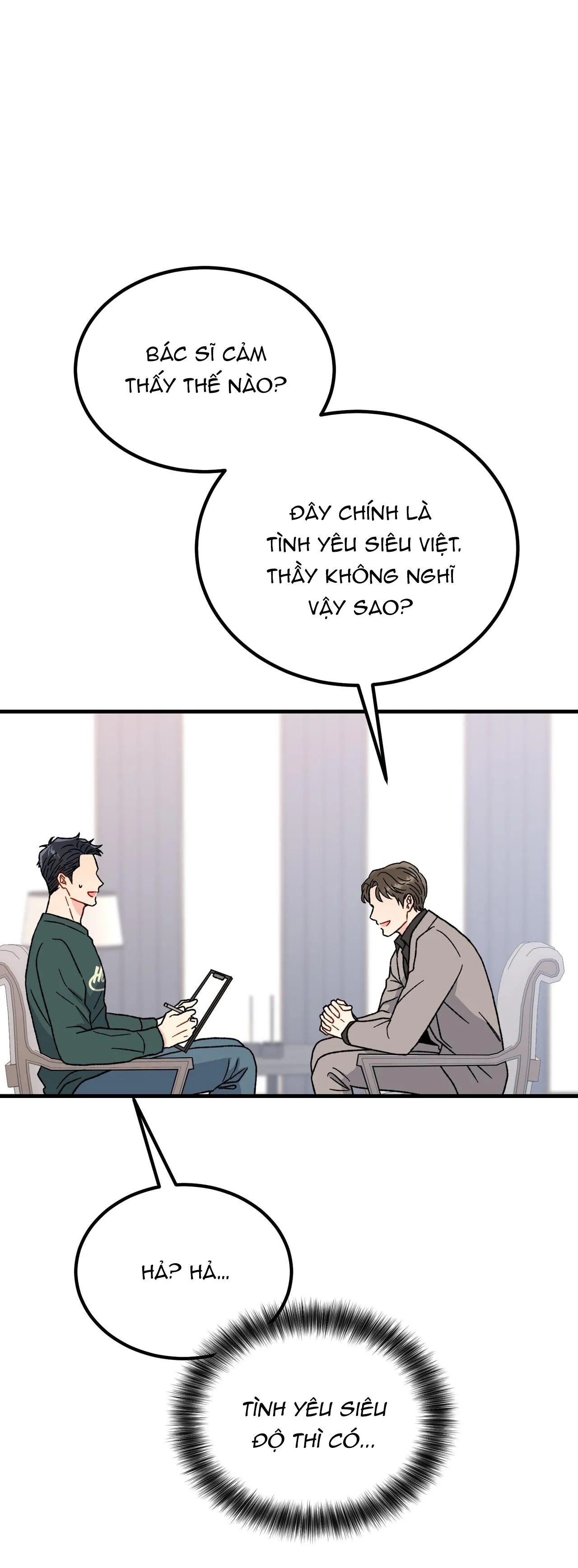 CẬU KHÔNG PHẢI LÀ GU CỦA TÔI Chapter 7 Trang 31