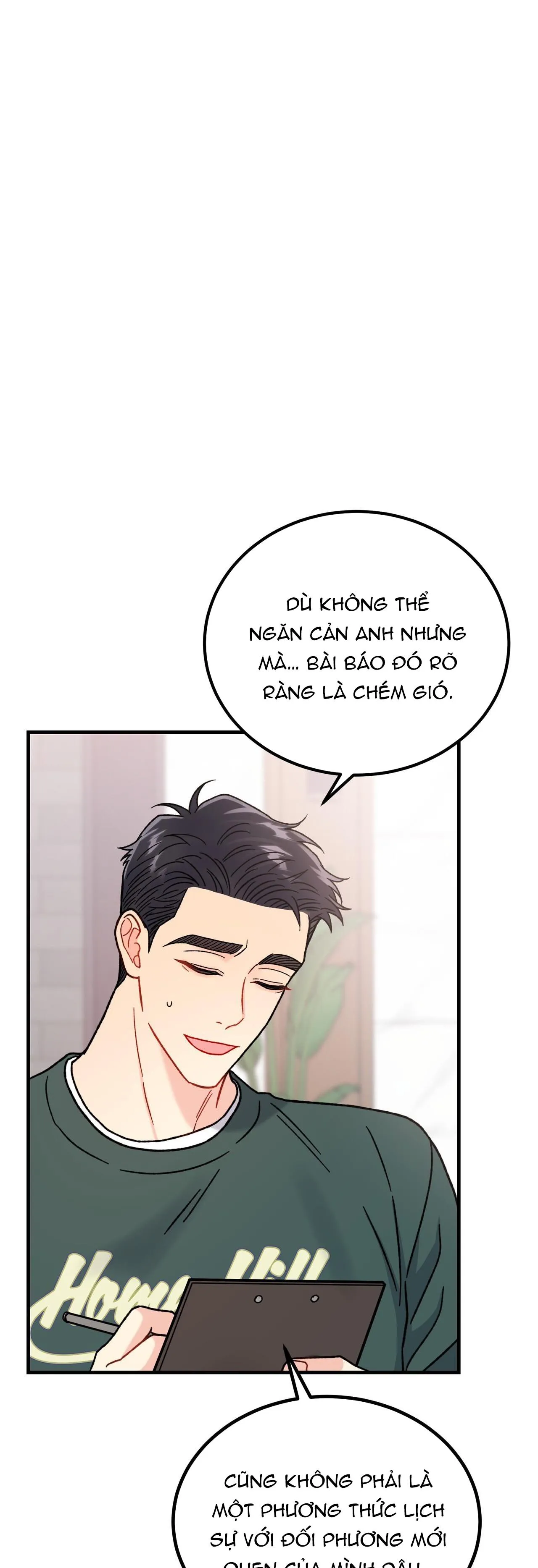 CẬU KHÔNG PHẢI LÀ GU CỦA TÔI Chapter 7 Trang 32