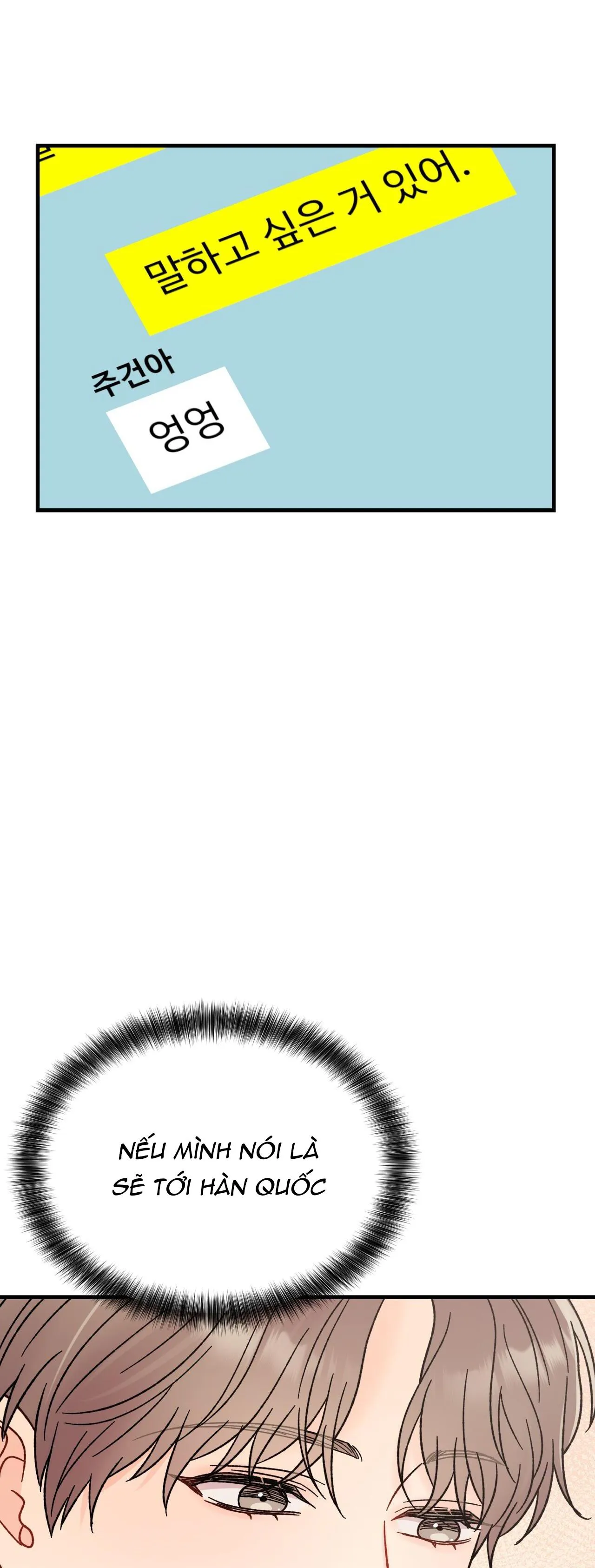 CẬU KHÔNG PHẢI LÀ GU CỦA TÔI Chapter 7 Trang 47