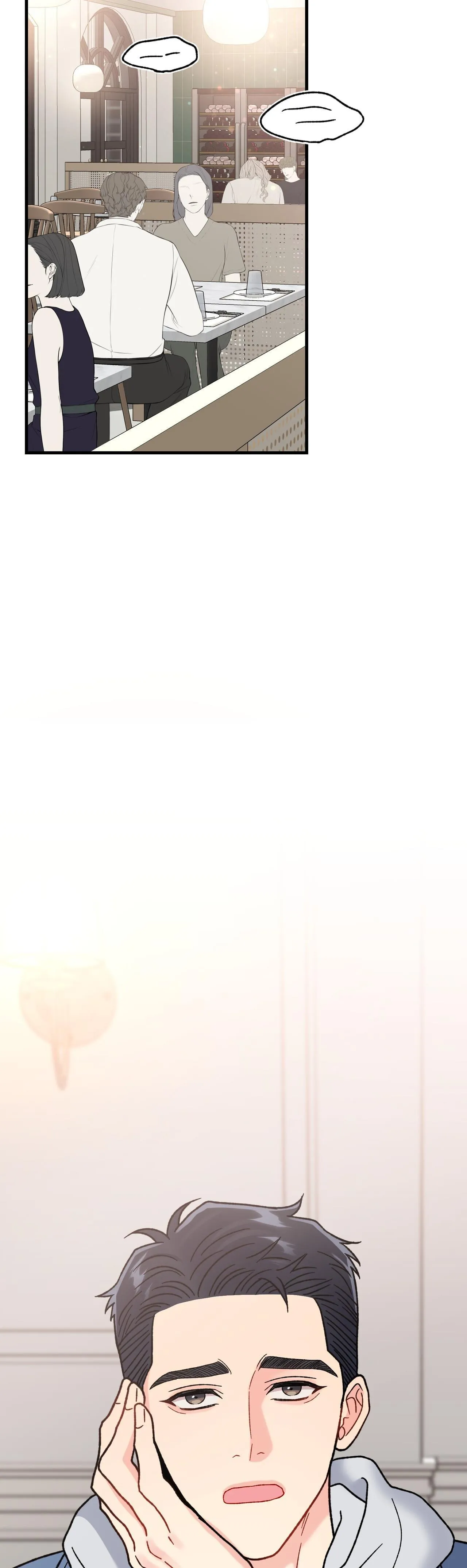 CẬU KHÔNG PHẢI LÀ GU CỦA TÔI Chapter 7 Trang 50