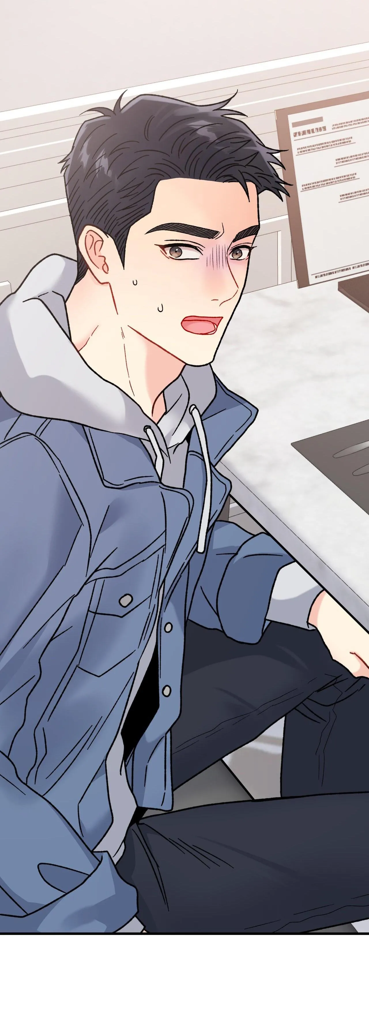 CẬU KHÔNG PHẢI LÀ GU CỦA TÔI Chapter 7 Trang 72