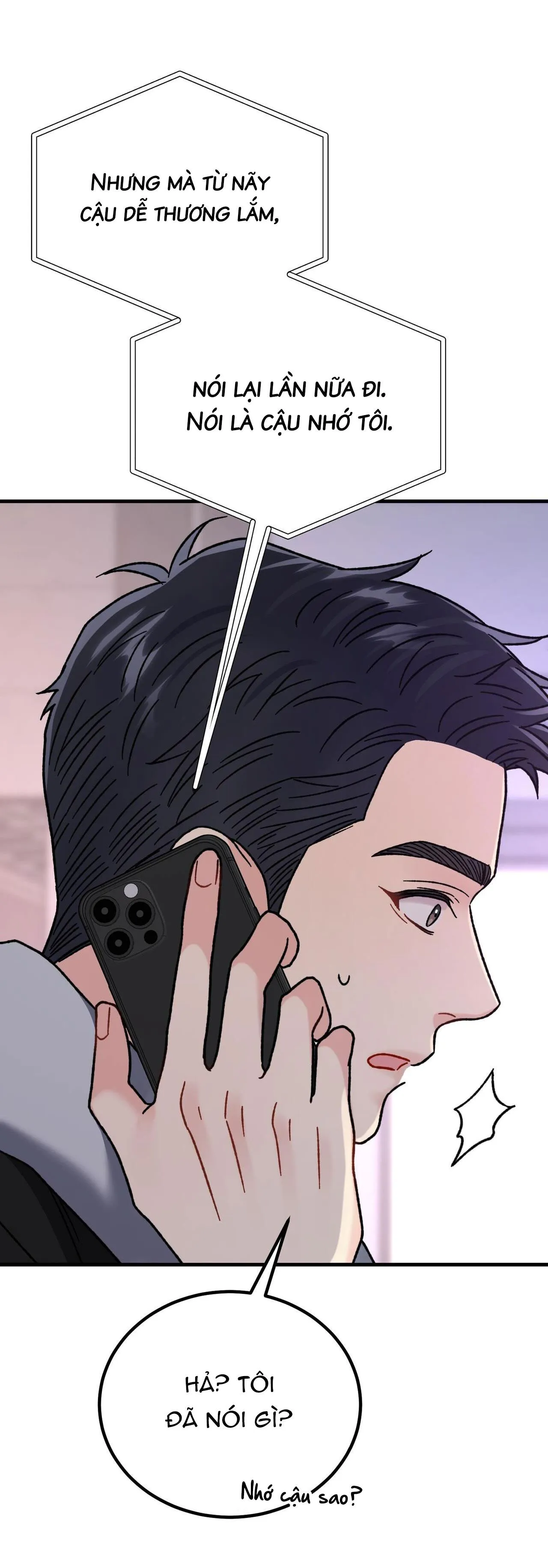 CẬU KHÔNG PHẢI LÀ GU CỦA TÔI Chapter 8 Trang 68
