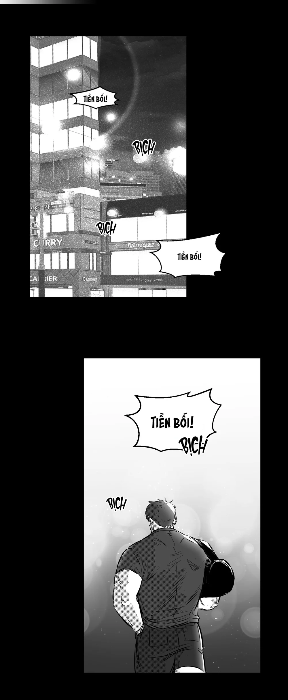 Cậu là thế giới của tôi Chapter 10 Trang 12