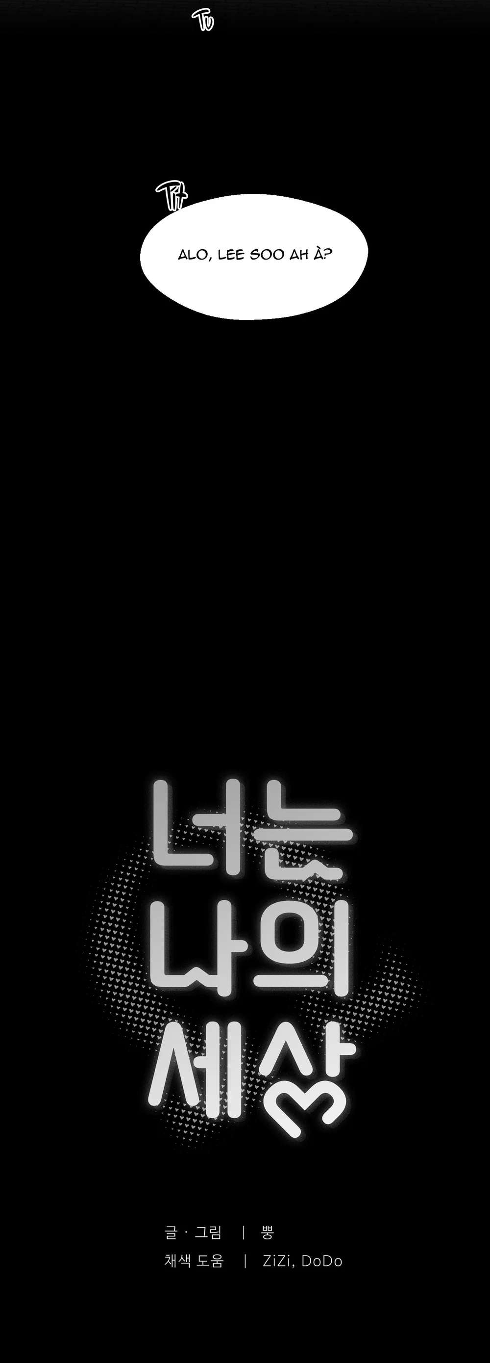 Cậu là thế giới của tôi Chapter 10 Trang 29