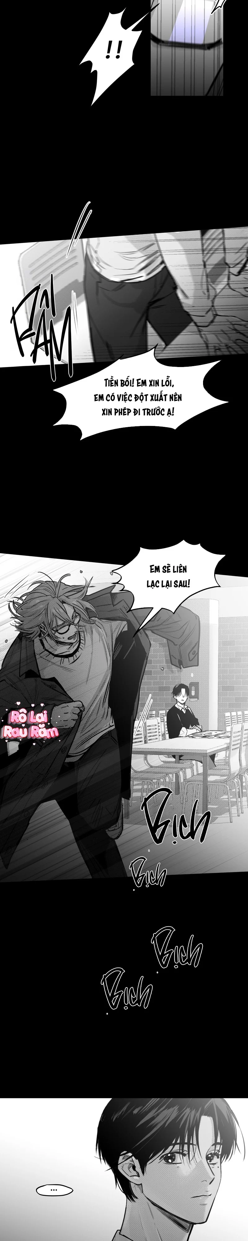 Cậu là thế giới của tôi Chapter 12 Trang 14