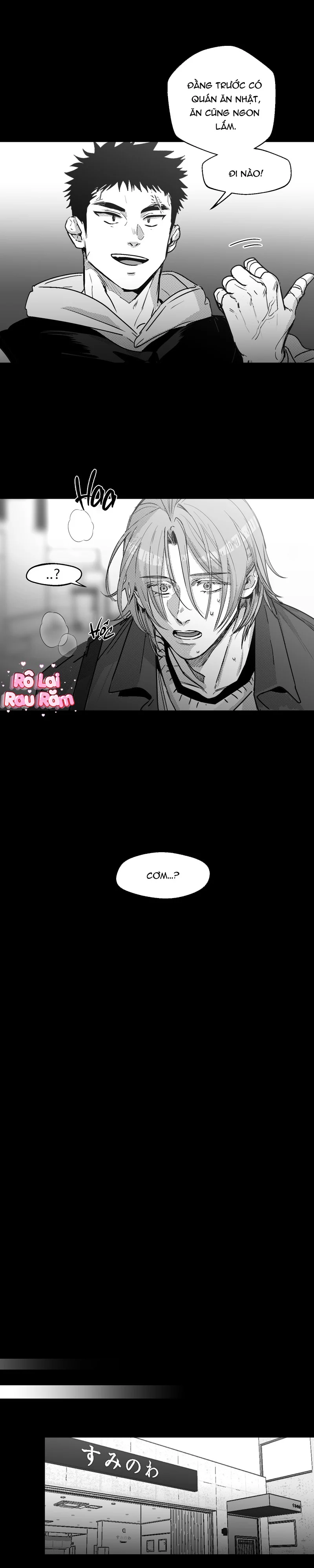 Cậu là thế giới của tôi Chapter 12 Trang 19