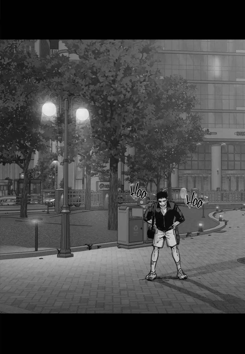 Cậu là thế giới của tôi Chapter 2 Trang 43