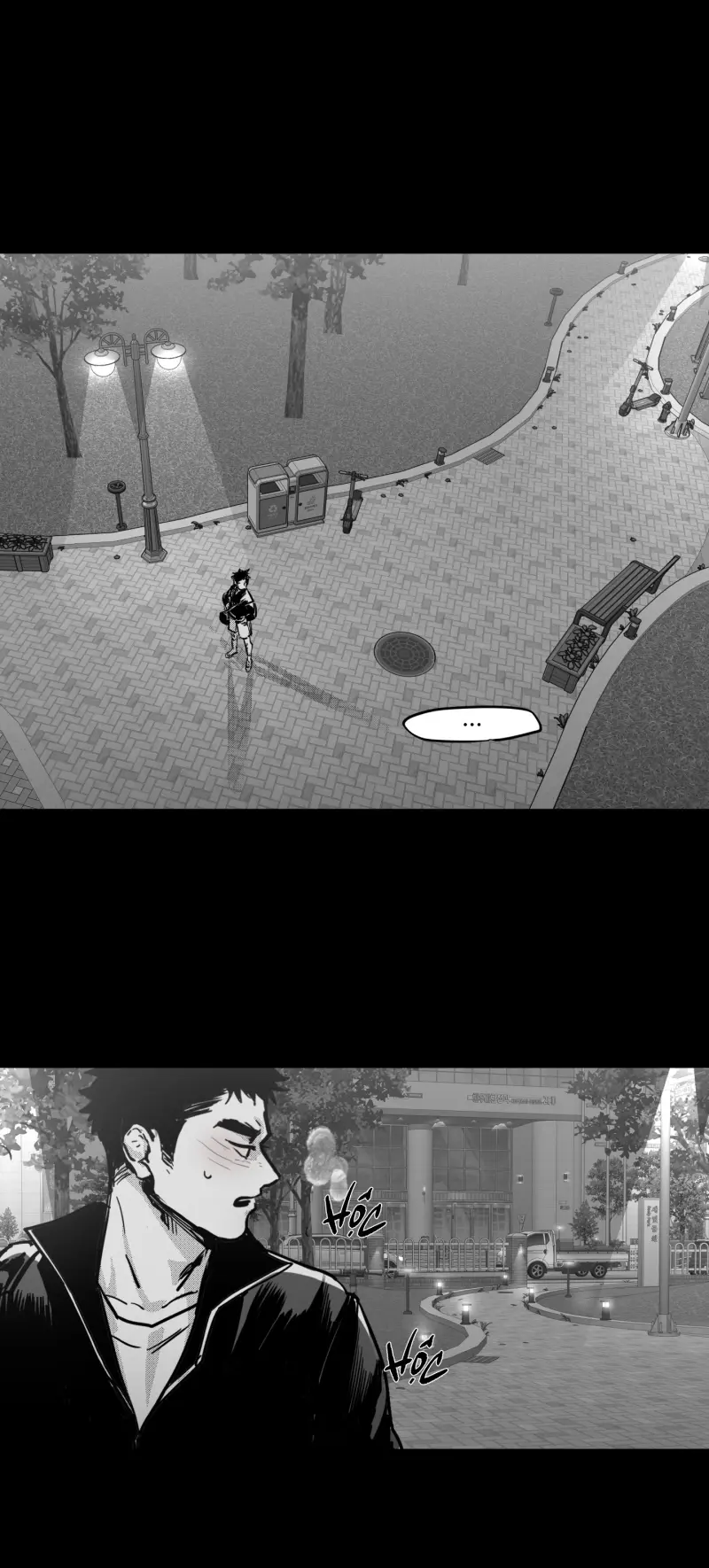 Cậu là thế giới của tôi Chapter 2 Trang 45