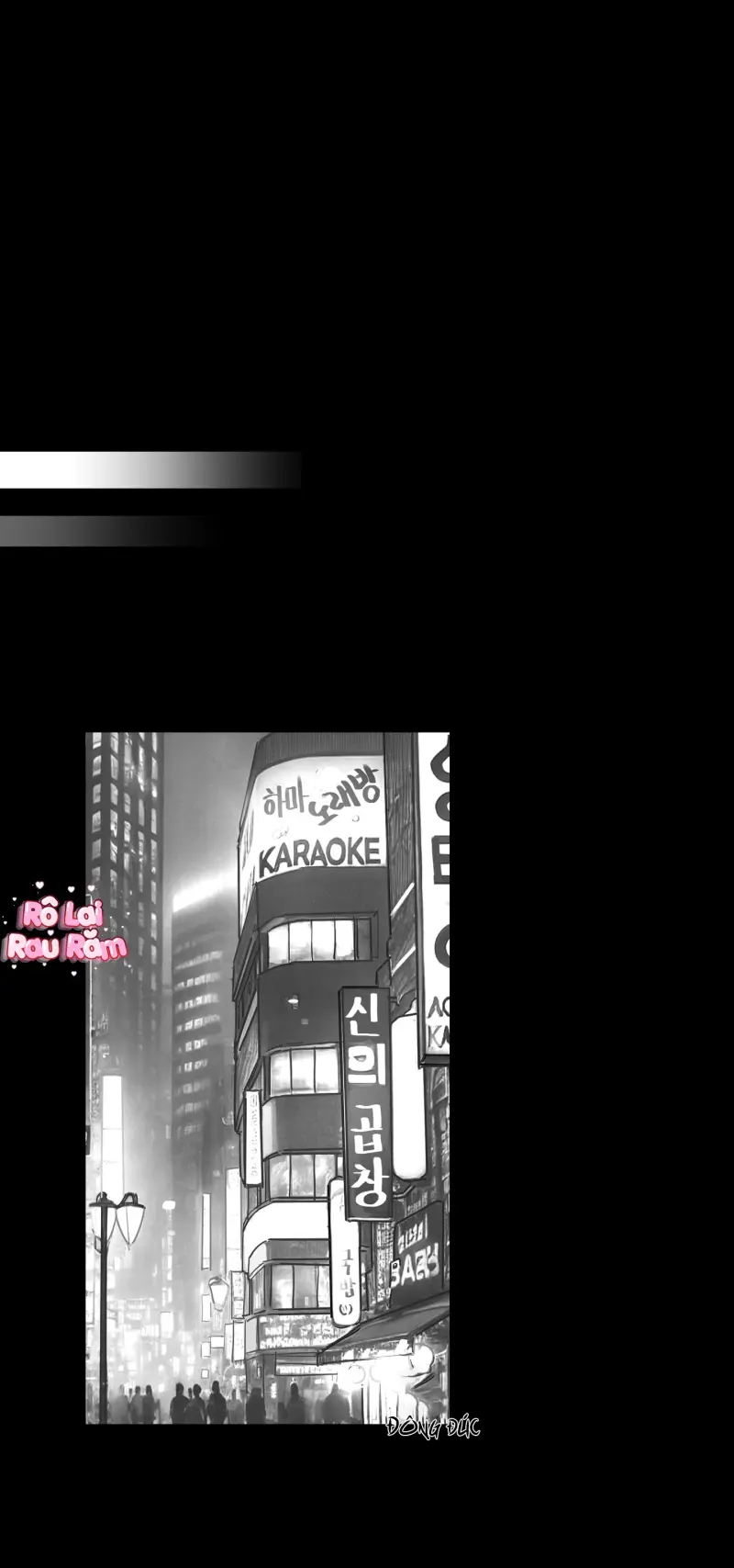 Cậu là thế giới của tôi Chapter 2 Trang 47