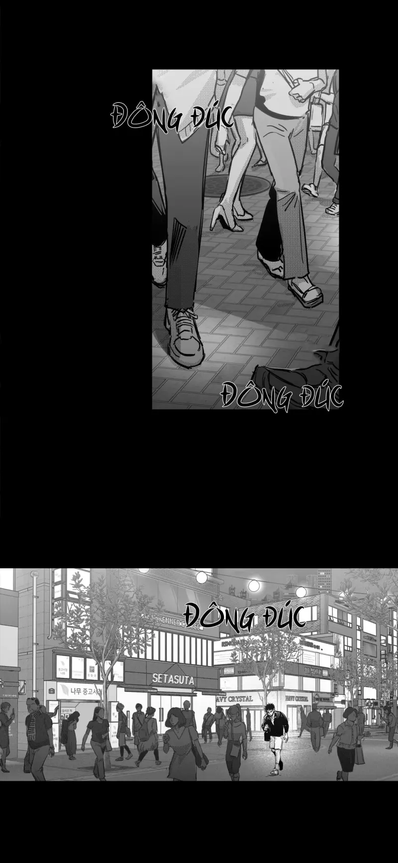 Cậu là thế giới của tôi Chapter 2 Trang 48