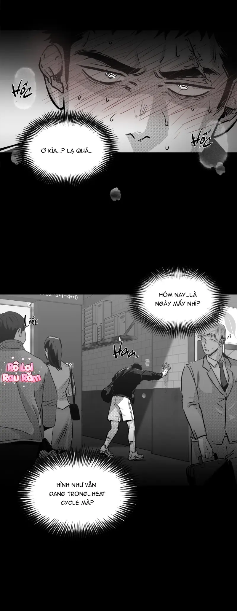 Cậu là thế giới của tôi Chapter 2 Trang 51