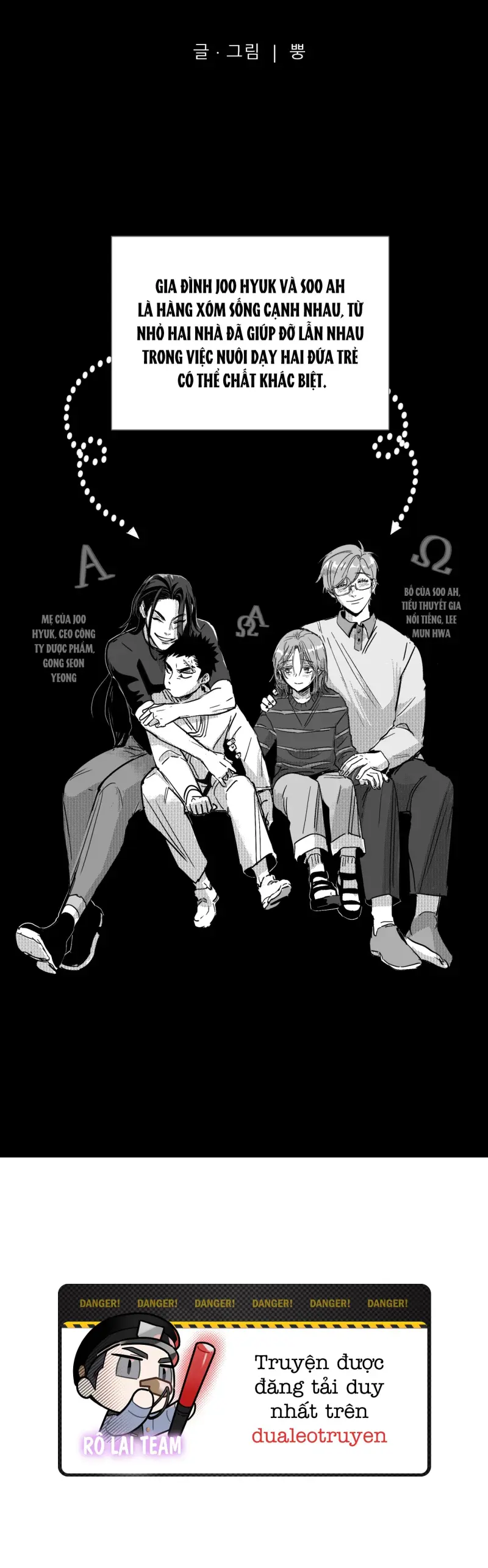 Cậu là thế giới của tôi Chapter 2 Trang 64