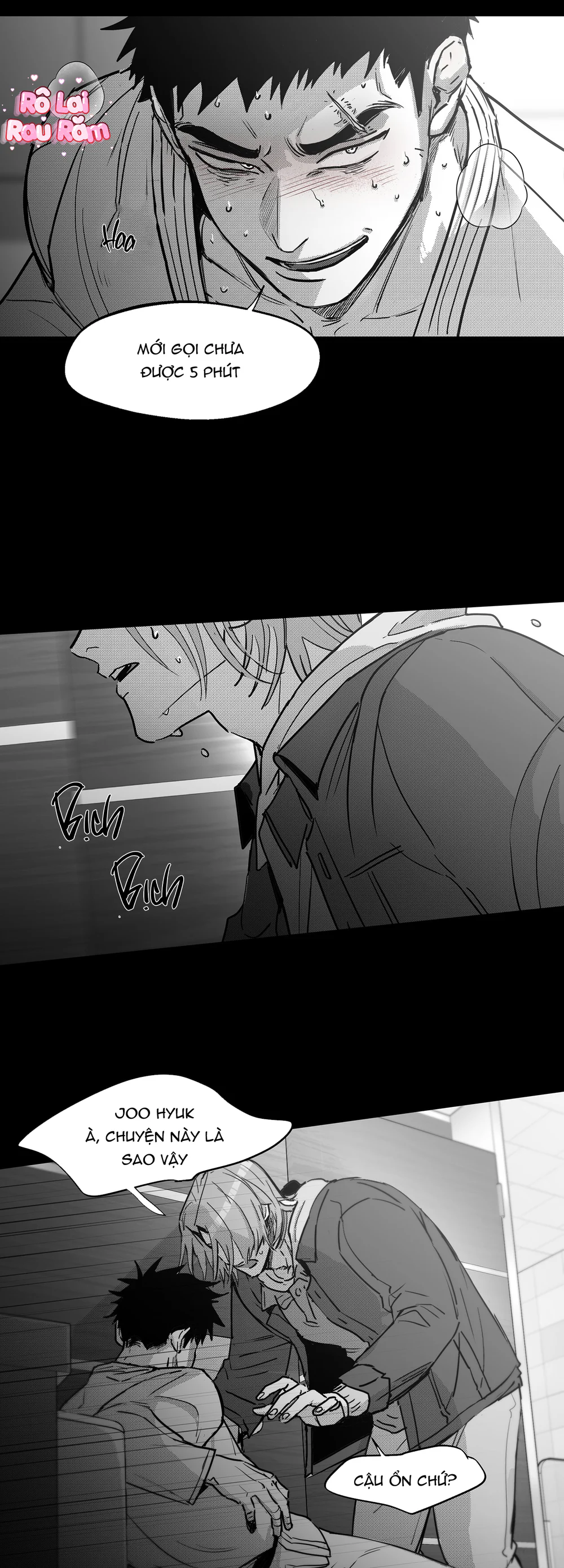 Cậu là thế giới của tôi Chapter 7 Trang 6