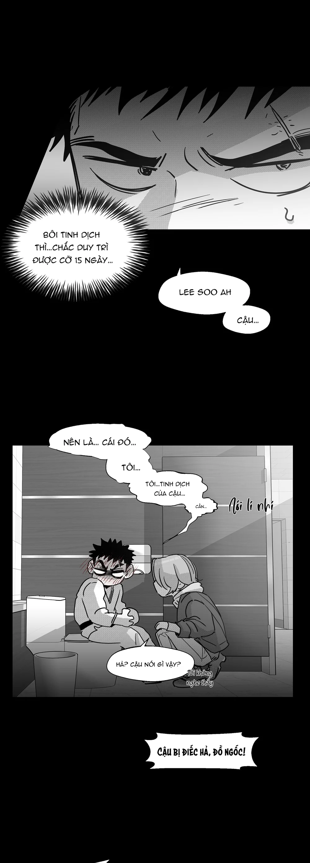 Cậu là thế giới của tôi Chapter 7 Trang 15