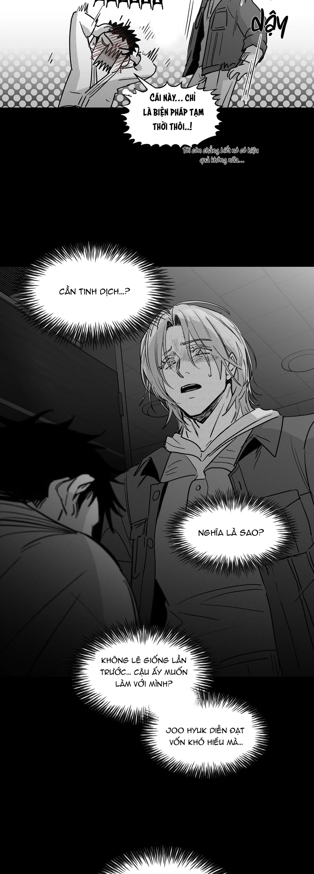 Cậu là thế giới của tôi Chapter 7 Trang 17