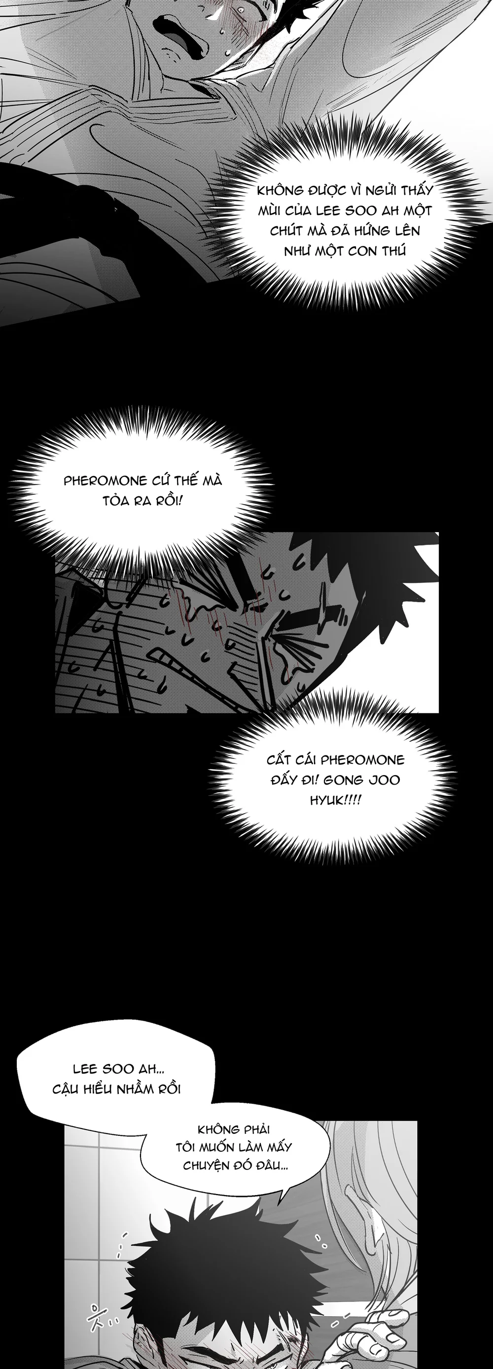 Cậu là thế giới của tôi Chapter 7 Trang 26