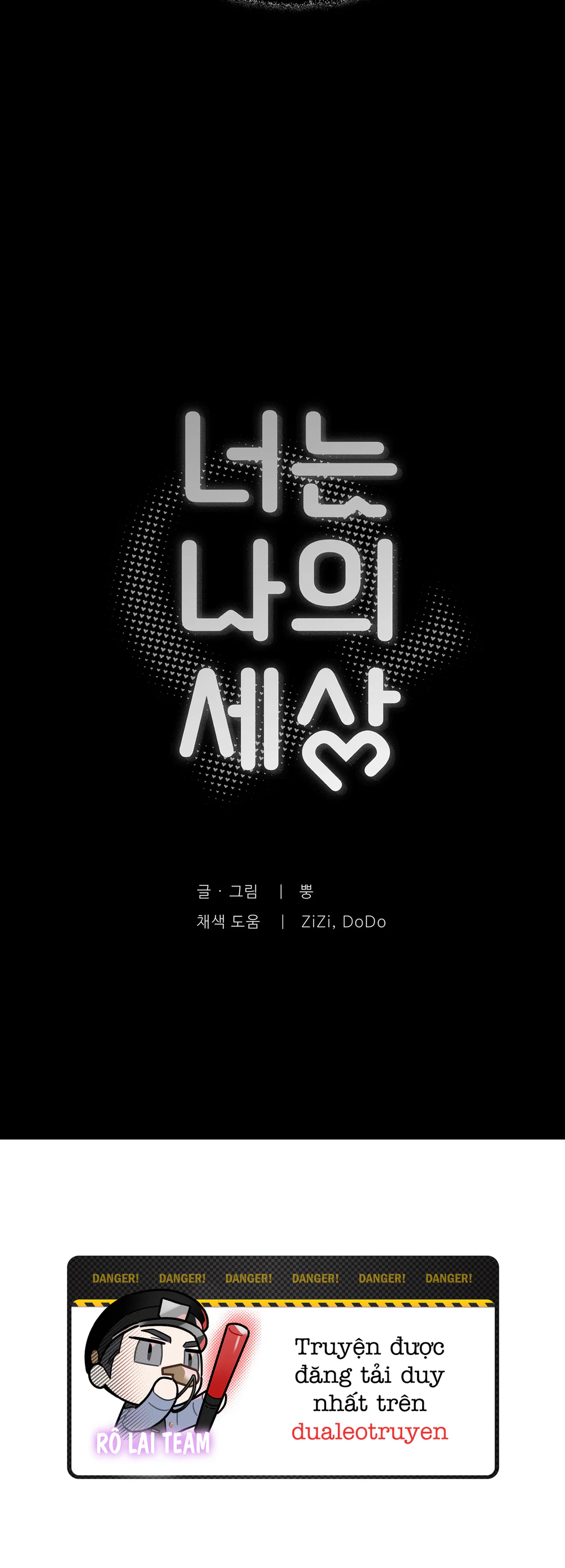 Cậu là thế giới của tôi Chapter 7 Trang 52