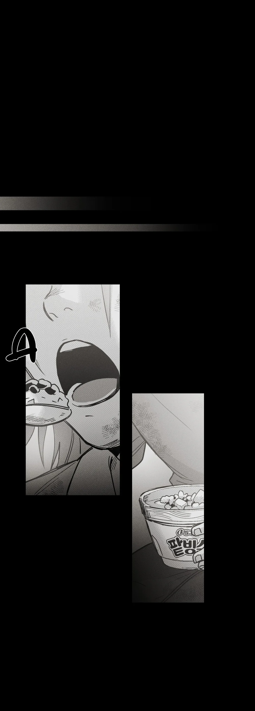 Cậu là thế giới của tôi Chapter 8 Trang 9