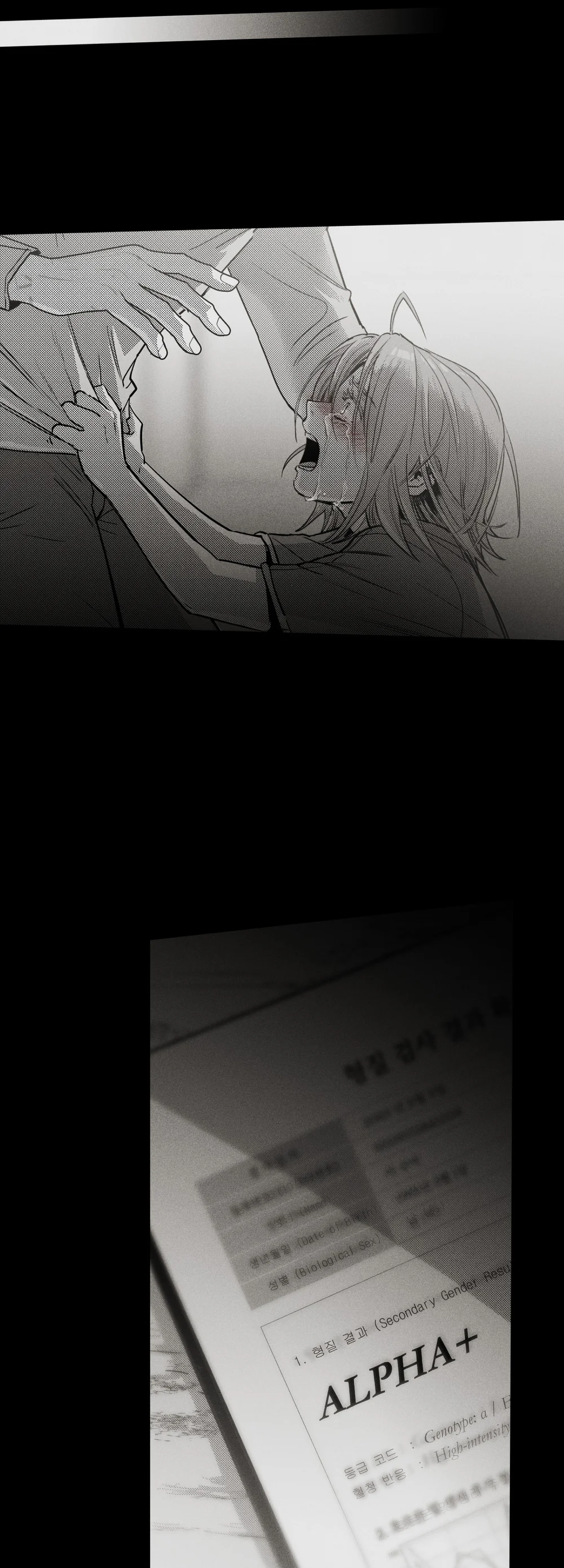 Cậu là thế giới của tôi Chapter 8 Trang 28