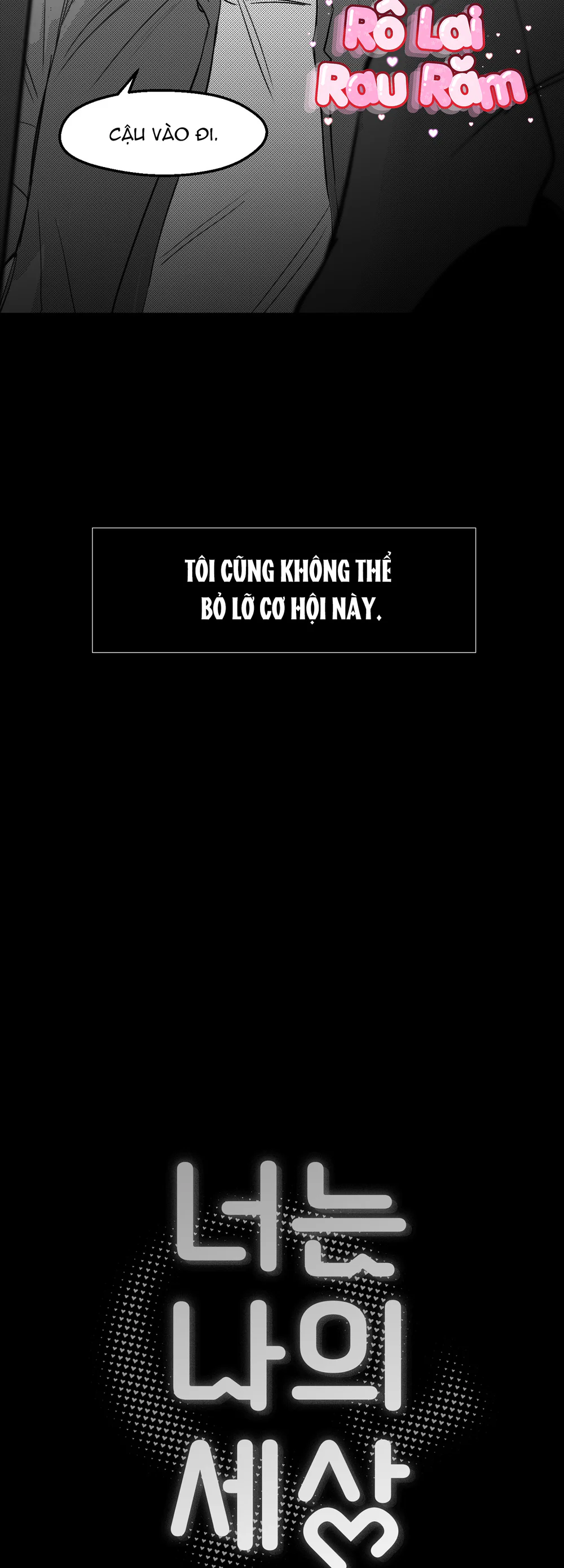 Cậu là thế giới của tôi Chapter 8 Trang 52