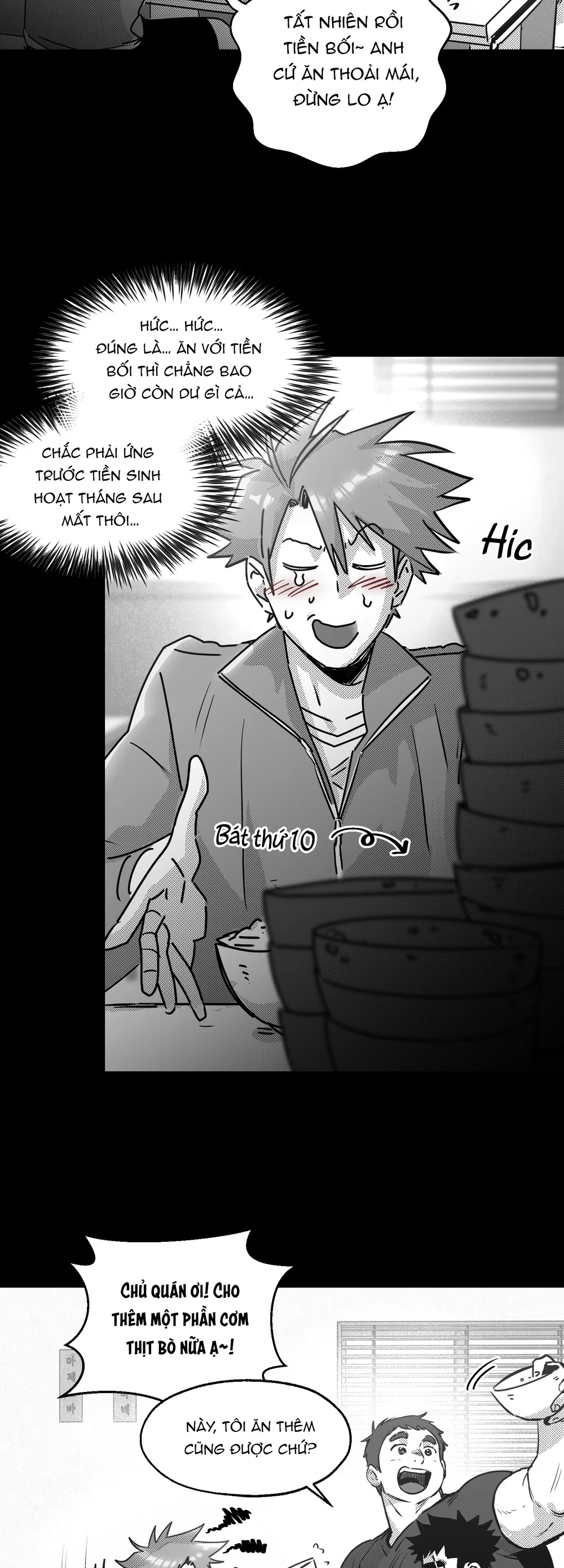 Cậu là thế giới của tôi Chapter 9 Trang 44