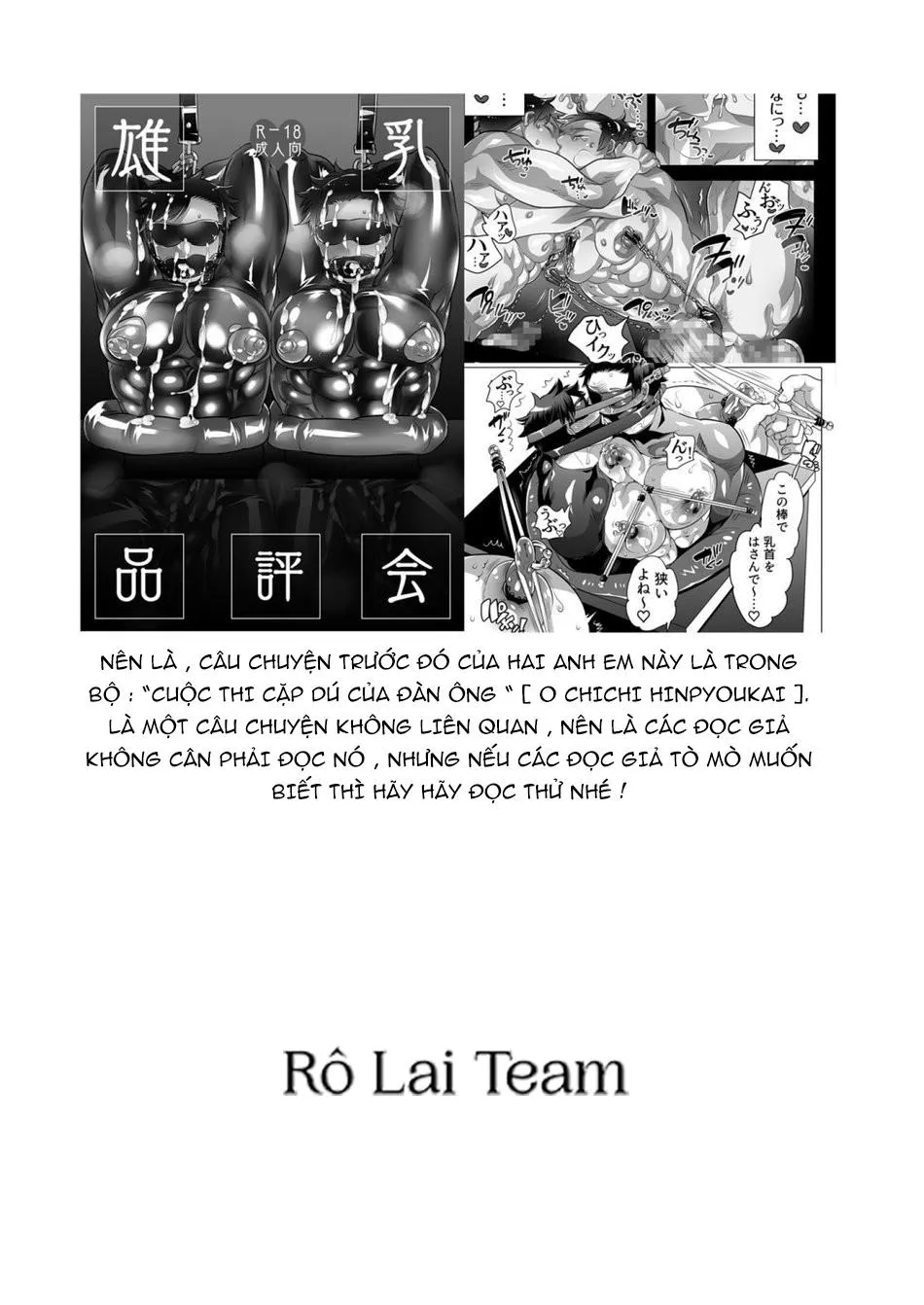 TUYỂN TẬP ONESHOT HONEY QP Chapter 12 Trang 63