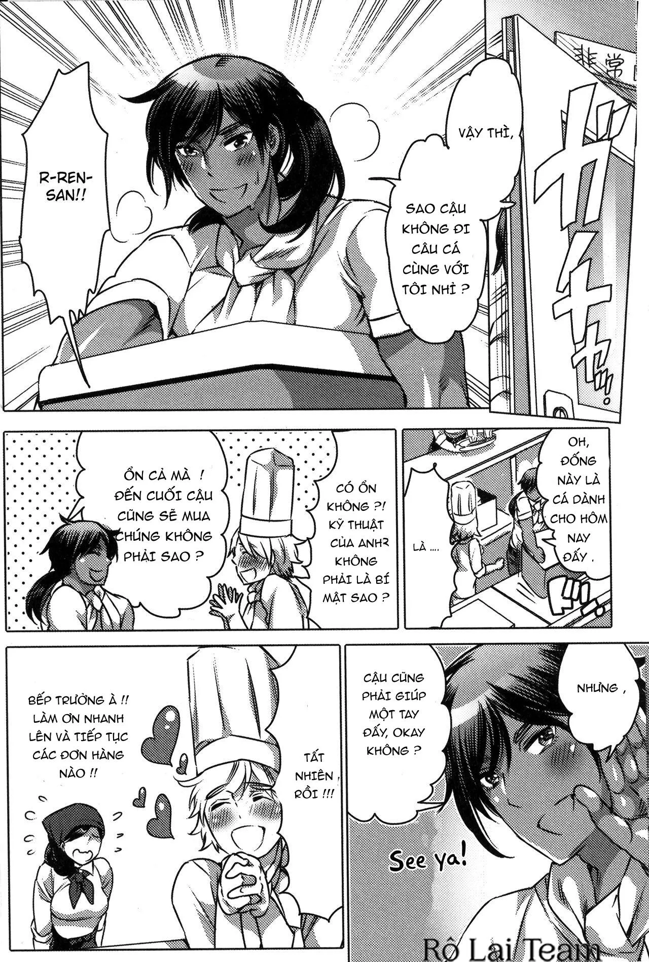 TUYỂN TẬP ONESHOT HONEY QP Chapter 13 Trang 4