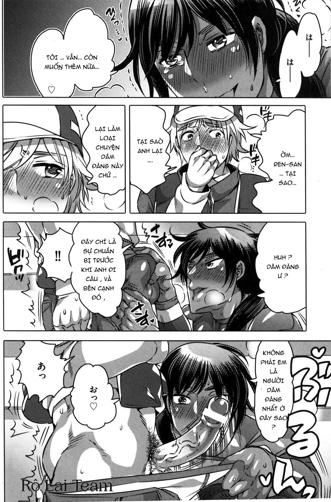 TUYỂN TẬP ONESHOT HONEY QP Chapter 13 Trang 14