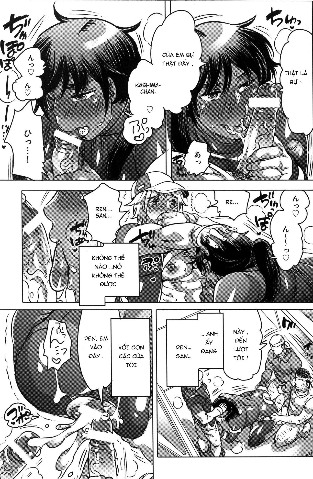 TUYỂN TẬP ONESHOT HONEY QP Chapter 13 Trang 15