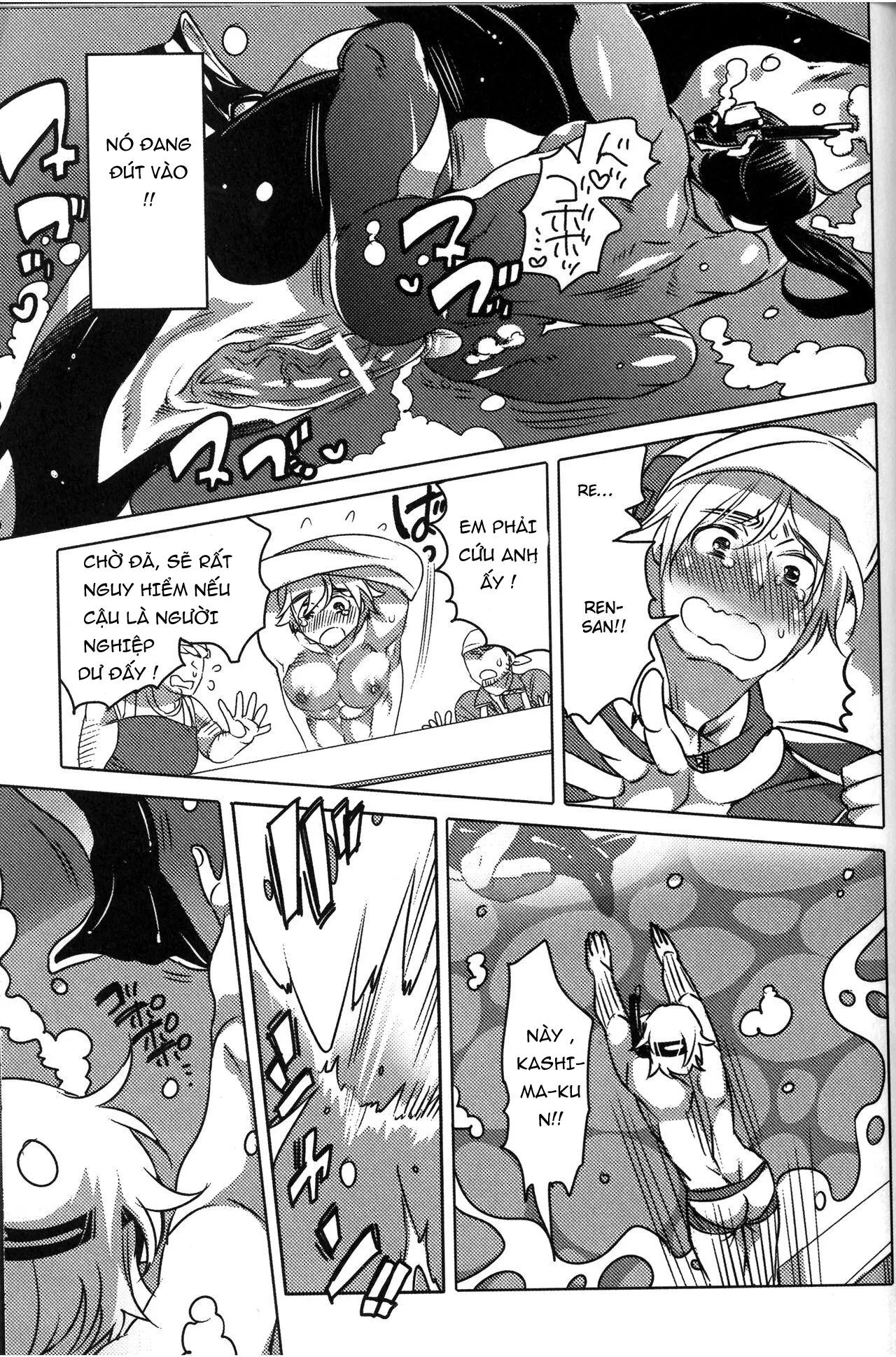 TUYỂN TẬP ONESHOT HONEY QP Chapter 13 Trang 21