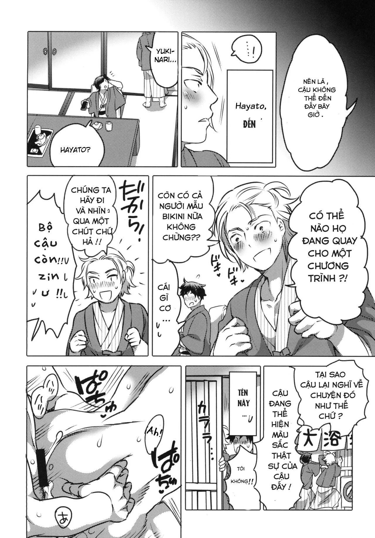 TUYỂN TẬP ONESHOT HONEY QP Chapter 20 Trang 3