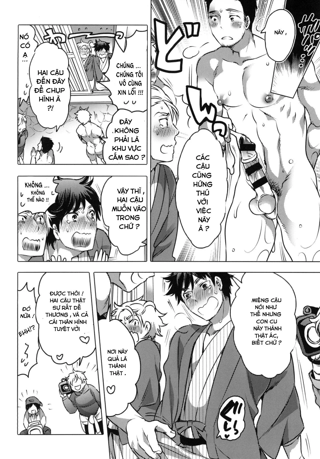 TUYỂN TẬP ONESHOT HONEY QP Chapter 20 Trang 9